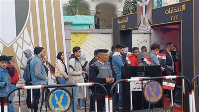 فتح باب الاقتراع في اليوم الثاني للانتخابات الرئاسية 2024