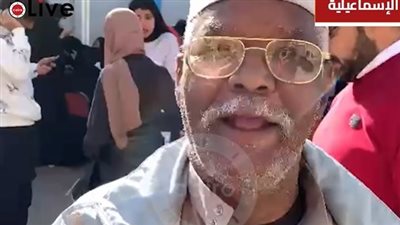 مُسن بالإسماعيلية أمام لجان الانتخابات: انتخبت السيسي لأنه هو اللي هيعرف يدور البلد وخلاها أمن وأمان| فيديو