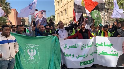 مسيرة حاشدة لجماهير المصري البورسعيدي في انتخابات رئاسة الجمهورية: نازلين نرد الجميل لـ السيسي| صور