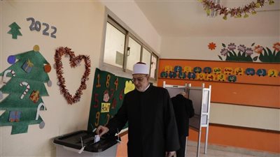 قيادات الأزهر يدلون بأصواتهم في الانتخابات الرئاسية 2024
