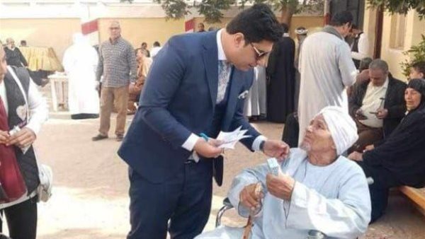 الانتخابات الرئاسية