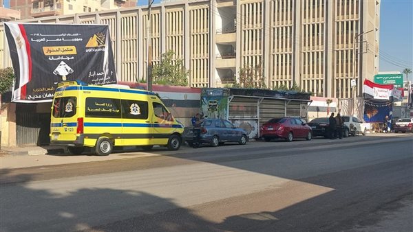 انتشار سيارات الإسعاف