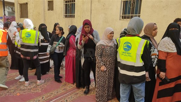 الانتخابات الرئاسية