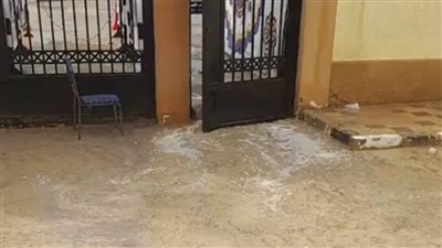 أمطار غزيرة وسيول تضرب مرسى علم| صور