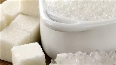 هبوط سعر السكر في مصر.. تراجع بنحو 8 آلاف جنيه للطن