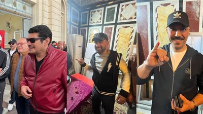 بحضور السقا وباسم سمرة وصلاح عبد الله.. نجوم مسلسل العتاولة يوقفون التصوير للمشاركة بالانتخابات