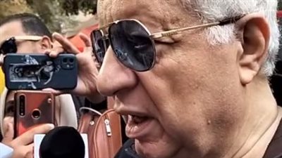 مرتضى منصور يدلي بصوته في انتخابات الرئاسة: لازم الناس كلها تنزل تشارك | بث مباشر