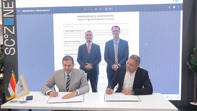 بتكلفة 5 ملايين يورو.. توقيع مذكرة تفاهم بين مصر وشركة كوردون العالمية لإعادة تدوير الأجهزة الإلكترونية