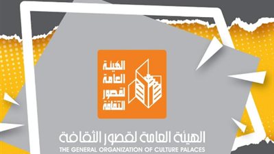 الجمعة.. انطلاق عروض ملتقى نوادي المسرح المتميزة بالسامر 