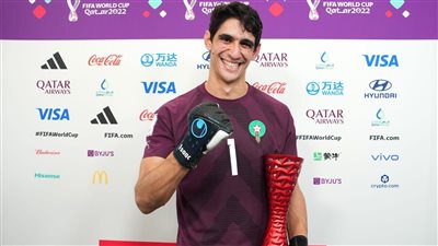 ياسين بونو يتوج بجائزة أفضل حارس مرمى في إفريقيا 2023 