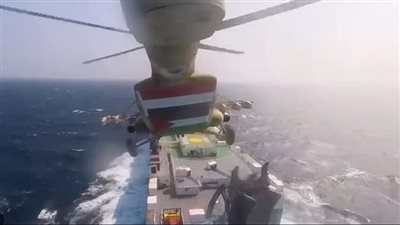 رغم هجمات الغرب أمس.. البحرية البريطانية تتلقى بلاغا عن نشاط طيران مسير بالقرب من اليمن