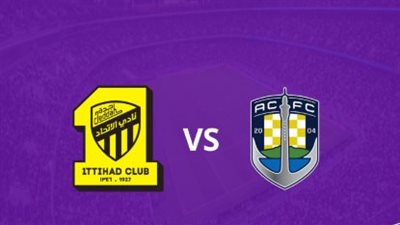 القنوات الناقلة لمباراة الاتحاد ضد أوكلاند سيتي اليوم في كأس العالم للأندية 2023 والتشكيل