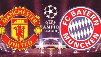 القنوات الناقلة لمباراة مانشستر يونايتد ضد بايرن ميونخ اليوم في دوري أبطال أوروبا 2023/2024 والتشكيل.. تردد قناة مجانية