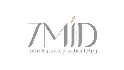 مقابل 30 مليون جنيه.. المعادي للتنمية تخفض حصتها في زهراء المعادي إلى 14.75%