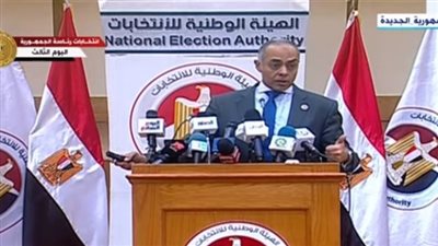 الوطنية للانتخابات: تأكدنا أن الحبر الفسفوري آمن على المواطن.. وبرايل مكّنت ذوي الإعاقة من التصويت