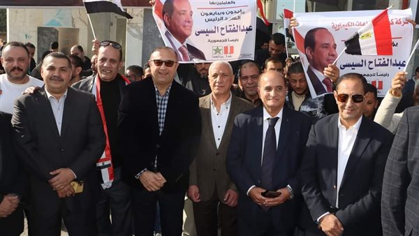 مسيرة الغرفة التجارية