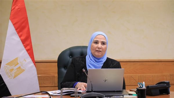 وزيرة التضامن الاجتماعي