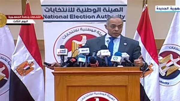 الوطنية للانتخابات