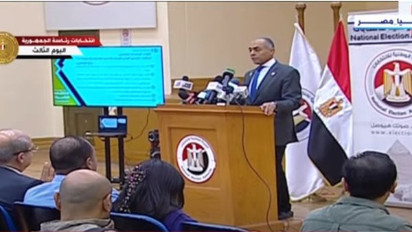 الوطنية للانتخابات