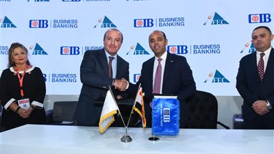 اتفاقية تعاون بين البنك التجاري الدولي والتصديري للصناعات الغذائية لدعم خطة مصر في زيادة الصادرات لـ100 مليار دولار