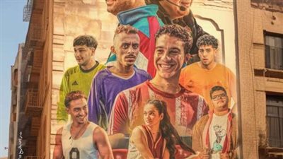 إيرادات الأفلام 2024.. فيلم الحريفة لـ نور النبوي يتجاوز المليون في شباك التذاكر أمس