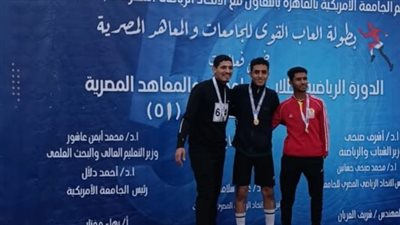 جامعة بنها تحصد مراكز متقدمة في بطولة الشهيد الرفاعي 51