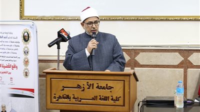 رئيس جامعة الأزهر: القضية الفلسطينية موضوع الساعة وفريضة الوقت