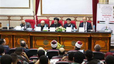 أشادت بالدور المصري والموقف التاريخي للأزهر.. البحوث الإسلامية: 5 توصيات مهمة لندوة واقع القضية الفلسطينية بين التهجير والتصفية
