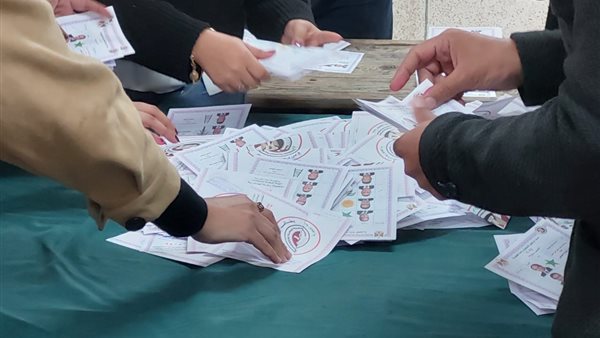 فرز الأصوات 