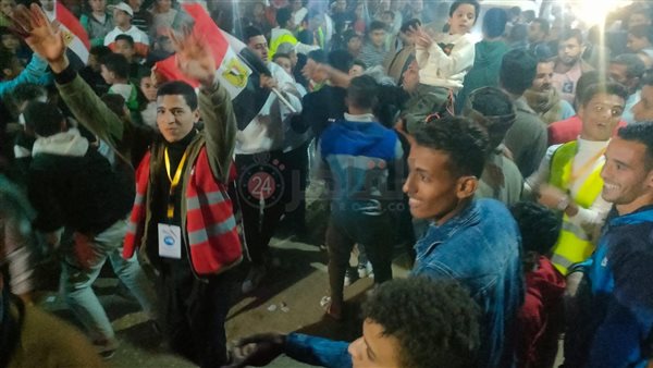 الانتخابات الرئاسية