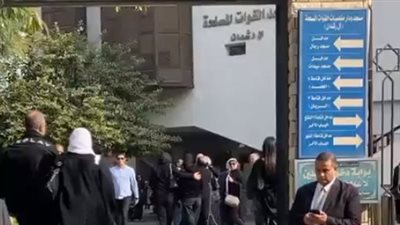 وصول جثمان زوجة محافظ البحر الأحمر لأداء صلاة الجنازة عليه بمسجد آل رشدان | بث مباشر 