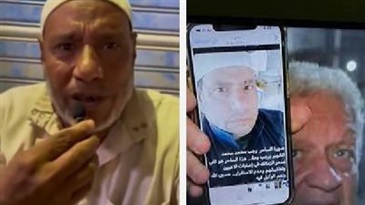 دمر الزمالك بالسحر.. ننشر تحقيقات اتهام مرتضى منصور لـ رجب بحة في واقعة الأعمال السفلية| خاص