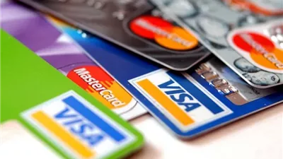 البنك التجاري CIB يخفض حدود الشراء الدولي داخل مصر لكافة بطاقات ائتمان العميل الواحد إلى 7750 جنيها