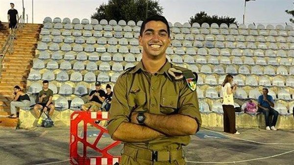 الضابط الإسرائيلي