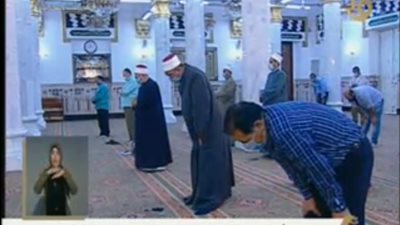 شاهد.. بث مباشر لصلاة الجمعة من مسجد السيدة نفيسة (فيديو)