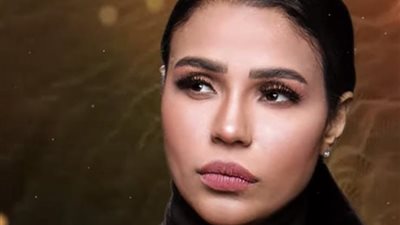 المطربة أمينة تجري عملية جراحية خطيرة.. تعرف على التفاصيل (خاص)