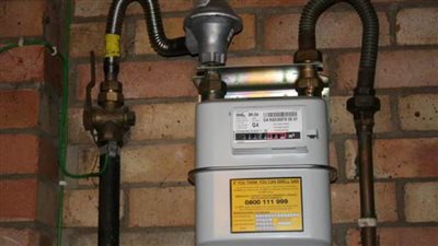 الاستعلام عن فاتورة الغاز.. رابط وطريقة تسجيل قراءة عداد الغاز المنزلي بتروتريد Petrotrade