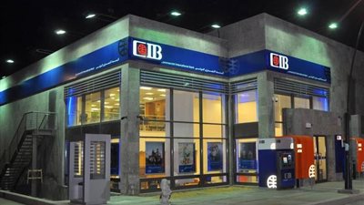 بنك CIB يكشف تفاصيل وفاة موظفين بفيروس كورونا وغلق 4 فروع