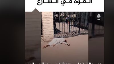 نجله تعدى على 3 أشخاص.. حقيقة طرد مستشفى صدر العمرانية لمسن فى الشارع (فيديو)