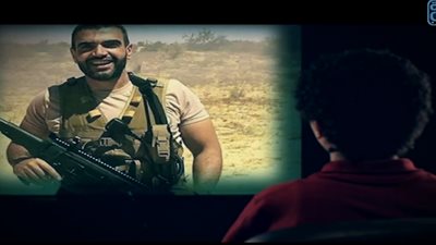 القاهرة والناس” تطلق فيلم تسجيلي عن تأثير الشهيد أحمد صابر منسي على الأطفال (فيديو)