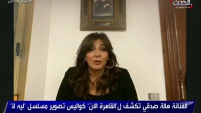 هالة صدقي عن ليه لأ : مش فارق معايا أقوم بدور الأم.. وأنا في سن عاليا كنت بفكر زيها