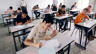 اتجاه لإضراب المعلمين عن امتحانات الثانوية العامة.. والتعليم ترد