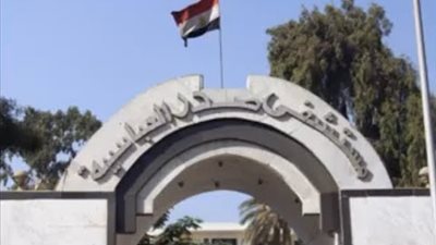 مصدر: صدر العباسية تلزم الأطباء والتمريض المصابين بكورونا العودة للعمل بعد 10 أيام من إصابتهم
