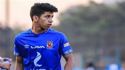 مصدر مقرب من عمار حمدي: اللاعب ينتظر قرار الأهلي والاتحاد السكندري وجهته المقبلة