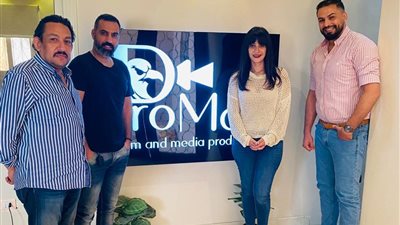 بسمة: جذبتني فكرة “قبل الأربعين” ولم أتردد في اتخاذ القرار