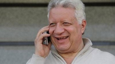 مرتضى منصور يوجه التحية لرؤساء أندية الدرجة الثانية والثالثة