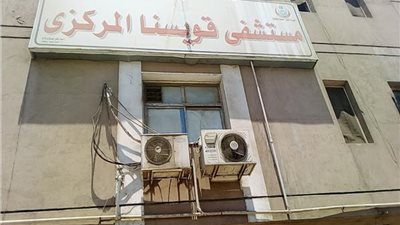 مستشفى قويسنا: إصابات الفريق الطبي بفيروس كورونا وصلت 34 حالة حتى الآن