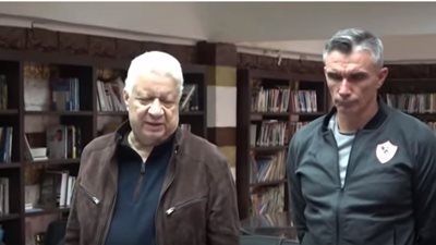 بعد الثنائي الأجنبي.. مرتضى يتعهد بضم صفقات جديدة للزمالك