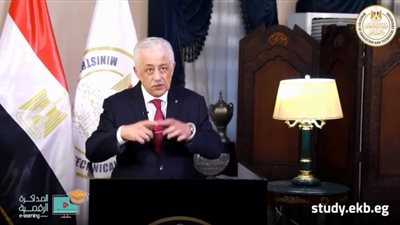 التعليم تطالب الصحة بقوائم طلاب الثانوي المصابين بكورونا في كل محافظة لتعميمها على رؤساء اللجان