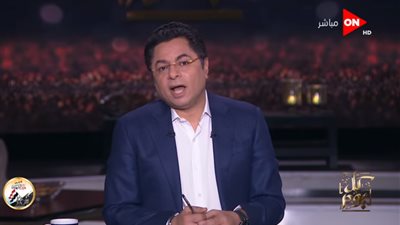 تفاصيل جديدة في بلاغ خالد أبو بكر ضد أحمد مكي وزير العدل الأسبق